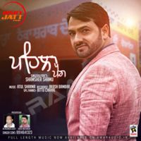 Pehla Peg Shamsher Shamu MP3 Song, Pehla Peg Album