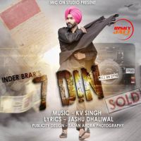 7 Din Inder Brar MP3 Song, 7 Din Album