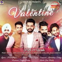 Bad Valentine Pb 11 Wale MP3 Song, Bad Valentine Album