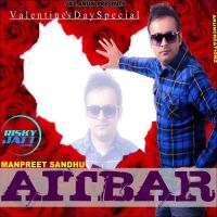 Aitbar (Valentines Special) Manpreet Sandhu MP3 Song, Aitbar (Valentines Special) Album