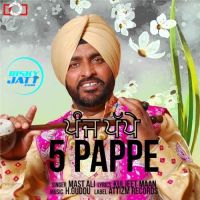 5 Pappe Mast Ali MP3 Song, 5 Pappe Album