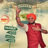Dharna Nav Dhami MP3 Song, Dharna Album