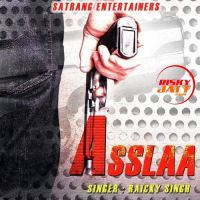 Asslaa Ricky Singh MP3 Song, Asslaa Album