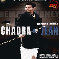 Chardra Vs Jean Hemant Honey MP3 Song, Chardra Vs Jean Album