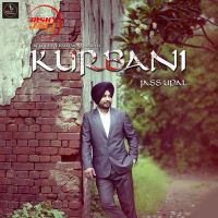 Kurbani Jass Uppal MP3 Song, Kurbani Album