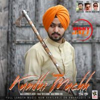 Kundhi Muchh Gurinder Lakha MP3 Song, Kundhi Muchh Album