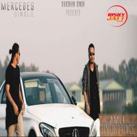 Mercedes Amli, Singh Prince MP3 Song, Mercedes Album
