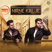 Nirne Kalje Garry Singh, Harkul Bawa MP3 Song, Nirne Kalje Album