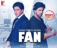 Ghaint Fan Harbhajan Mann MP3 Song, Ghaint Fan Album