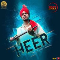 Heer Harry Lidhar MP3 Song, Heer Album