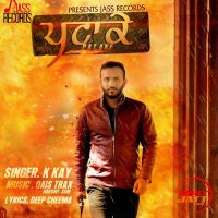 Patake K Kay MP3 Song, Patake Album