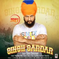 Singh Sardar Singh Sukhchain MP3 Song, Singh Sardar Album
