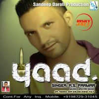 Yaad AS Parmar MP3 Song, Yaad Album