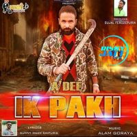 Ik Pakh A Dee MP3 Song, Ik Pakh Album