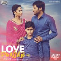 Heerey Amrinder Gill MP3 Song, Heerey Album