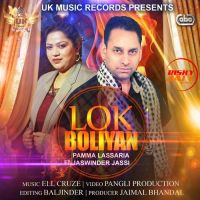 Lok Boliyan Pamma Lassaria MP3 Song, Lok Boliyan Album