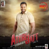 Athre Jatt Parwinder Brar MP3 Song, Athre Jatt Album