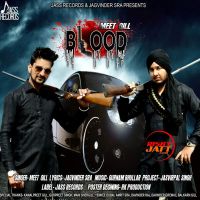 Blood Meet Gill MP3 Song, Blood Album