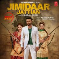 Jimidaar Jattian Gagan Kokri MP3 Song, Jimidaar Jattian Album