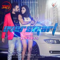 Over Smart Yashraj MP3 Song, Over Smart Album
