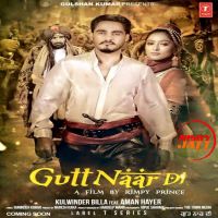 Gutt Naar Di Kulwinder Billa MP3 Song, Gutt Naar Di Album