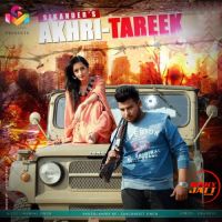 Akhri Tareek Sikander MP3 Song, Akhri Tareek Album