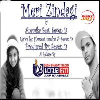 Meri Zindagi Anamika MP3 Song, Meri Zindagi Album