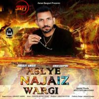Aslye Najaiz Wargi Amarjit Ambri MP3 Song, Aslye Najaiz Wargi Album
