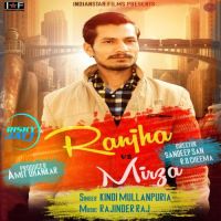 Ranjha Vs Mirza Kindi Mullanpuria MP3 Song, Ranjha Vs Mirza Album