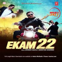 Talliyan Meriyan Ekam Bai MP3 Song, Talliyan Meriyan Album