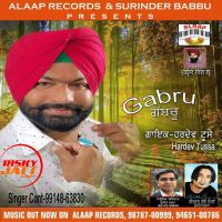 Gabbru Hardev Tusse MP3 Song, Gabbru Album