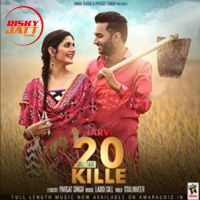 20 Kille Harvi MP3 Song, 20 Kille Album