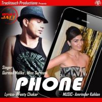 Phone Gurmail Malike, Miss Surmani MP3 Song, Phone Album