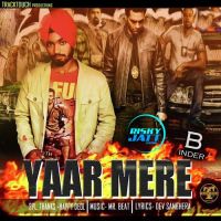Yaar Mere B Inder MP3 Song, Yaar Mere Album