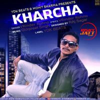 Kharcha Vrinder Rohno MP3 Song, Kharcha Album