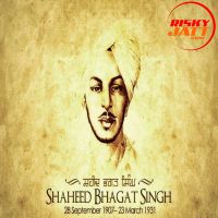 Bhagat Singh Gurmeet Sidhu, Deep D MP3 Song, Bhagat Singh Album