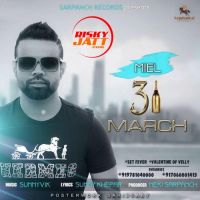 31 March Miel MP3 Song, 31 March Album