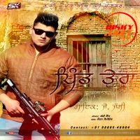 Pind Tera J Jassi MP3 Song, Pind Tera Album