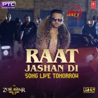Raat Jashan Di Yo Yo Honey Singh MP3 Song, Raat Jashan Di Album