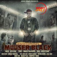 Mouser Black Sundri Karnana MP3 Song, Mouser Black Album
