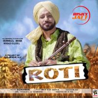 Roti Gurmail Brar MP3 Song, Roti Album
