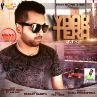 Yaar Tera Jatinder Singh MP3 Song, Yaar Tera Album