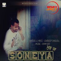 Mud Ja Soneya Gurdeep Shergill MP3 Song, Mud Ja Soneya Album