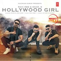 Hollywood Girl Shar S, Don Jaan MP3 Song, Hollywood Girl Album