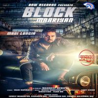 Block Mariyaan Manni Longia MP3 Song, Block Mariyaan Album