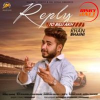 Reply to Billi Akh Khan Bhaini MP3 Song, Reply to Billi Akh Album