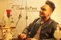 Chann Da Piece Manny Grewal MP3 Song, Chann Da Piece Album