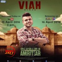 Viah Ninja MP3 Song, Viah Album