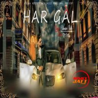 Har Gal Sikander Malhi MP3 Song, Har Gal Album