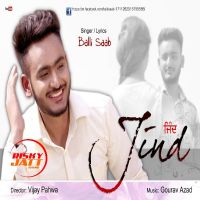 Jind Balli Saab MP3 Song, Jind Album
